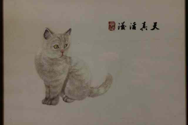 Appraisal: A JAPANESE SILK STUDY of a cat signed x