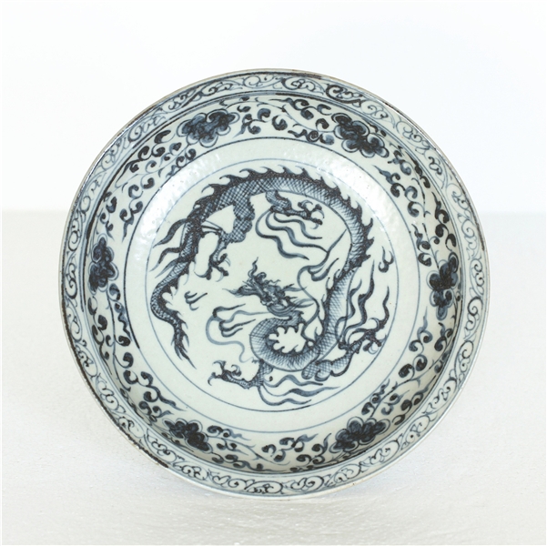 Appraisal: Chinese blue and white procelain plate H x W Provenance