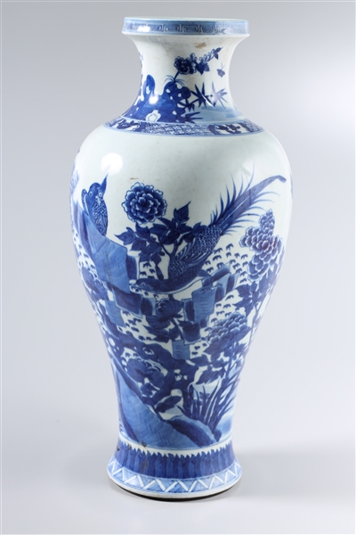 Appraisal: Chinese blue and white porcelain vase depicting flowers birds and