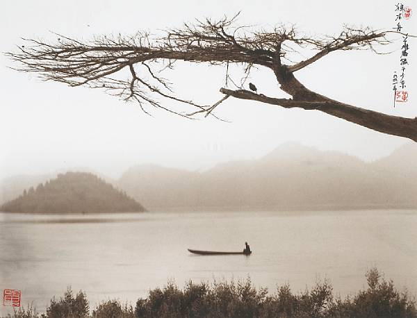 Appraisal: Don Hong-Oai Chinese Solitary Wooden Boat Hunan Sepia-toned gelatin silver