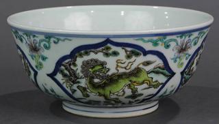 Appraisal: Chinese Enamel Porcelain Bowl Chinese enamel porcelain bowl with qilins