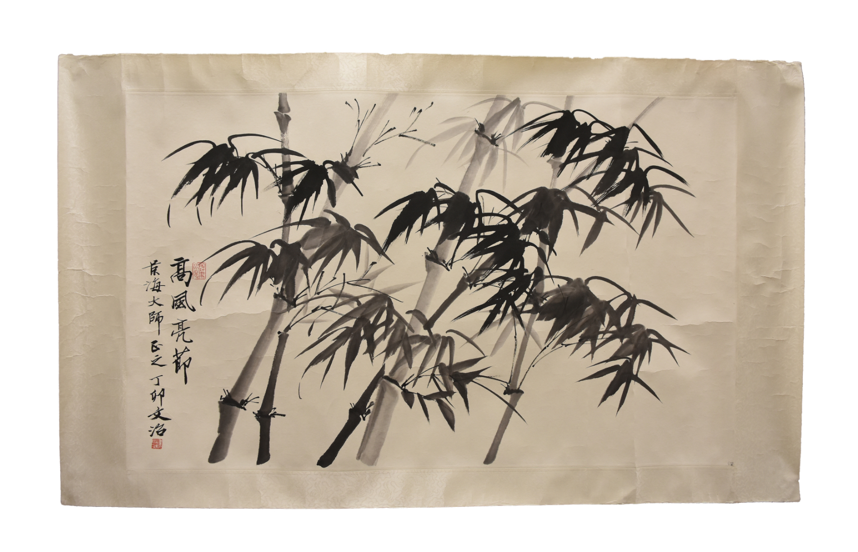 Appraisal: AN INK PAINTING OF BAMBOO BY SONG WENZHI A Chinese