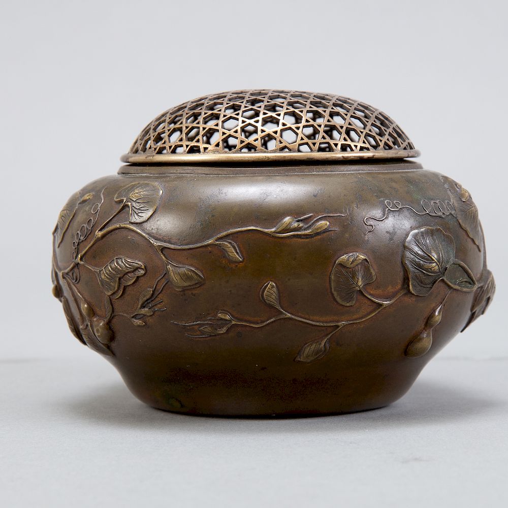 Appraisal: Japanese Bronze Incense Burner Hand Warmer A very finely cast