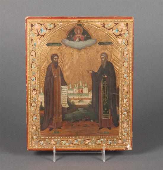 Appraisal: Russian School early th century Icon depicting The Meeting of