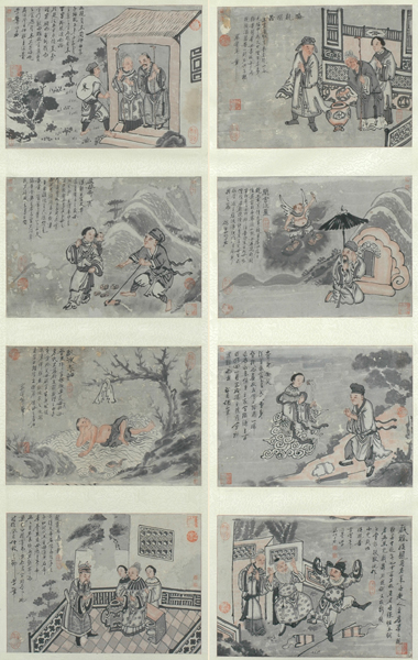 Appraisal: Chinese School th Century Return of the Prodigal Son set