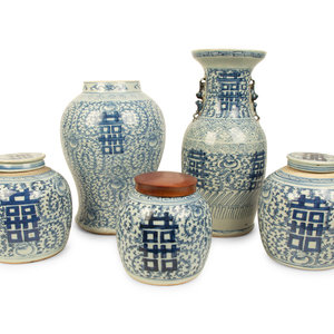 Appraisal: A Group of Five Chinese Blue and White Porcelain Happiness