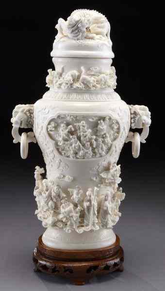 Appraisal: Chinese carved ivory urn International buyers should note that several