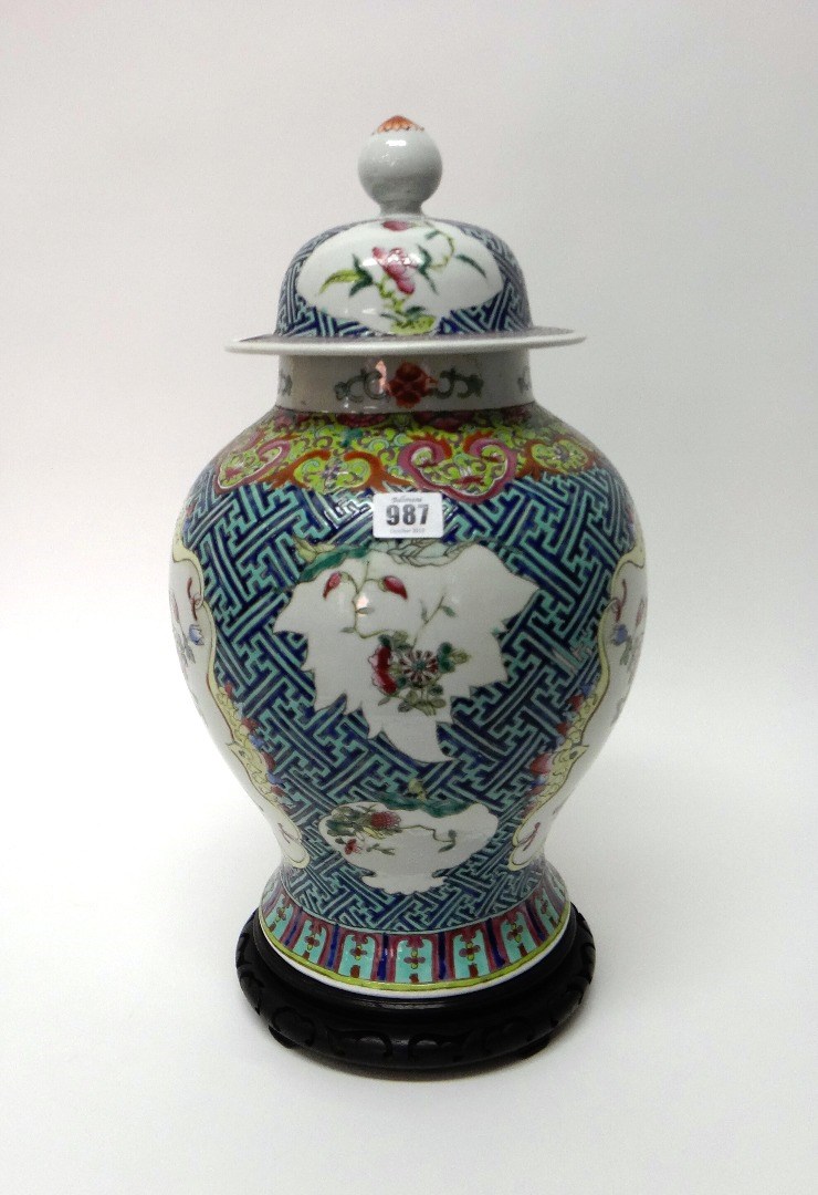 Appraisal: A Chinese famille-rose baluster vase and cover early th century