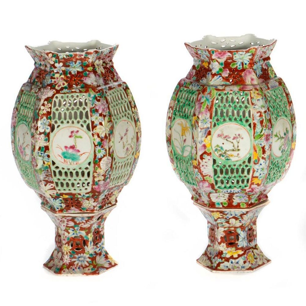 Appraisal: Pair of Late th Century Chinese Famille Rose Lanterns Each