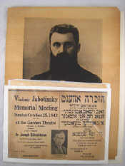 Appraisal: Judaica Theodor Hertzl A poster circa a newspaper dated th