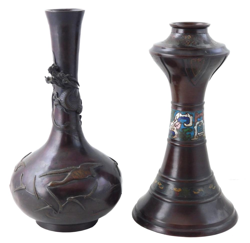 Appraisal: ASIAN Two bronze vases one champleve with tapered column standard