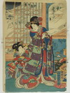 Appraisal: JAPANESE WOODBLOCK PRINT - Lady Writing Letter with Lady in