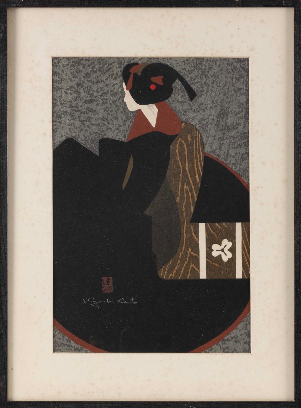 Appraisal: KIYOSHI SAITO JAPAN - MAIKO FACING LEFT WOODBLOCK PRINT OBAN