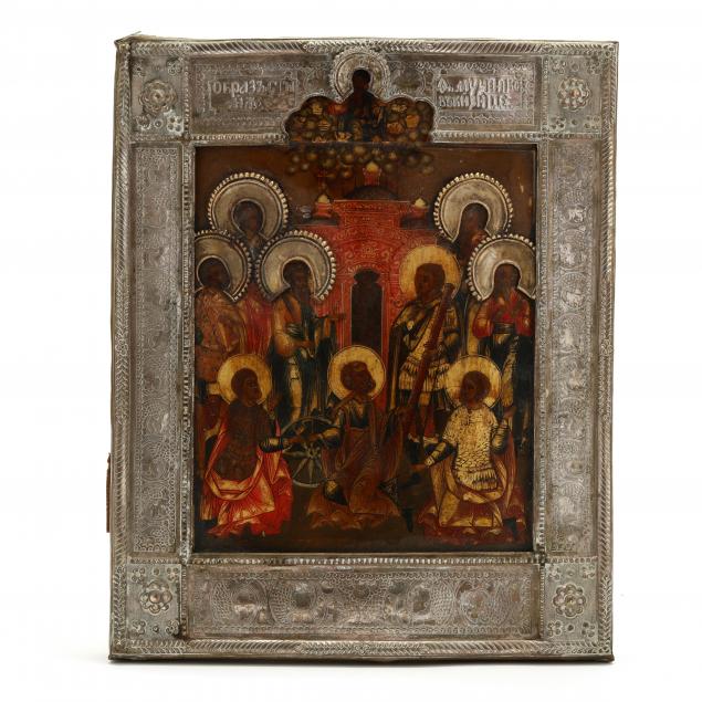 Appraisal: RUSSIAN ORTHODOX OKLAD ICON NINE MARTYRS OF KYZIKOS CYZICUS th