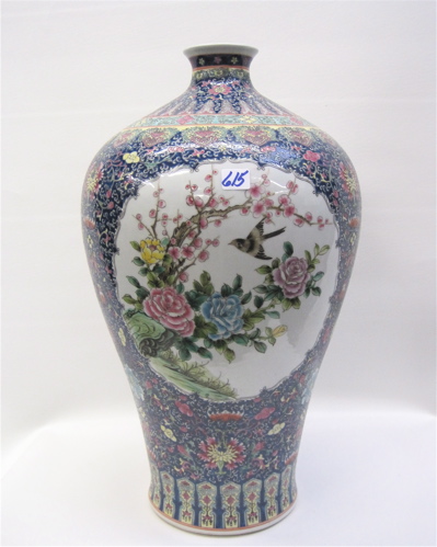 Appraisal: A FINE QUALITY PORCELAIN CHINESE VASE in the mei-ping shape