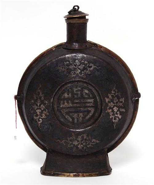 Appraisal: MOON BOTTLE Tibet th century H cm Iron with silver