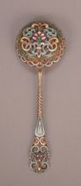 Appraisal: A Fine Russian Enameled Tea Strainer Moscow circa - A