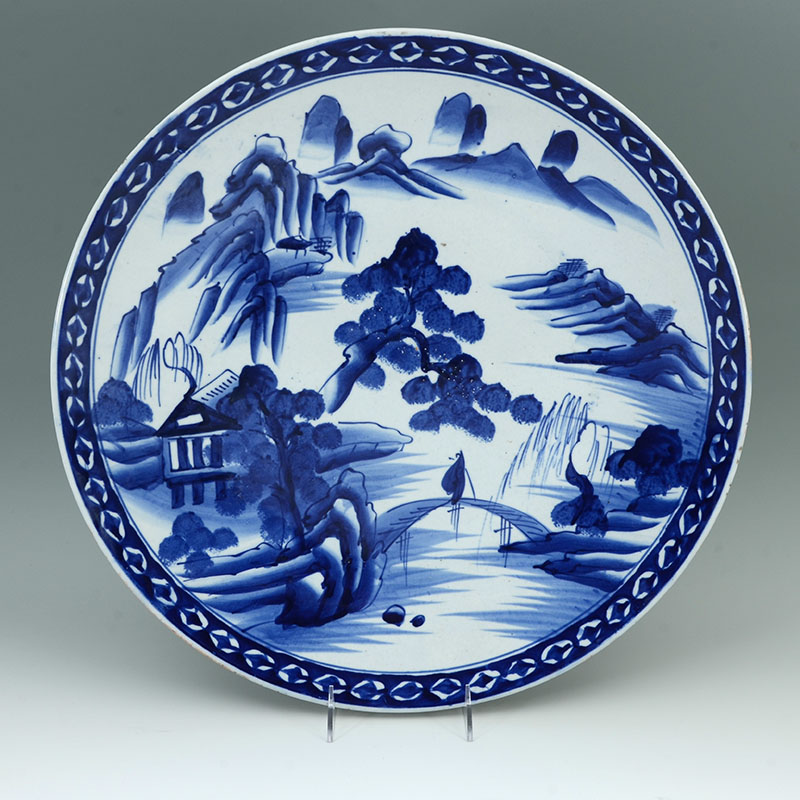 Appraisal: CHINESE BLUE WHITE DECORATED CHARGER Blue decorated charge with outdoor