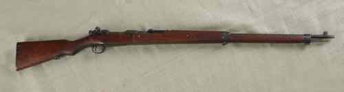 Appraisal: Japanese Arisaka type rifle mm barrel C R