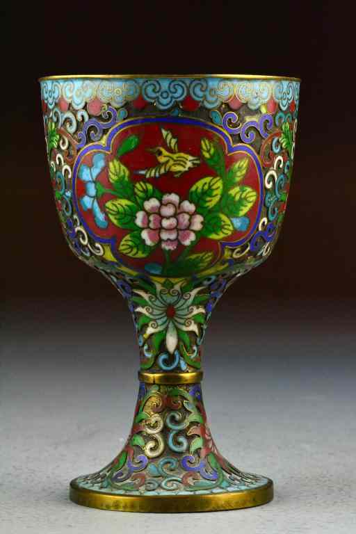 Appraisal: Chinese Qing Cloisonn Footed CupFinely molded and enameled with two