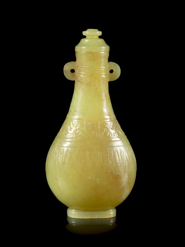 Appraisal: A Yellow Jade Snuff Bottle Height in cm A Yellow