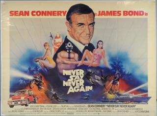 Appraisal: James Bond Never Say Never Again British Quad film poster