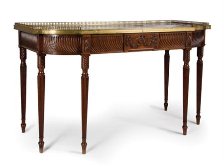 Appraisal: George III Mahogany Serving Table Estimate -