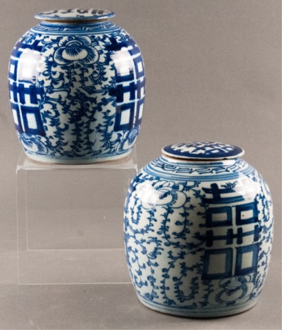 Appraisal: Two Chinese Double Happiness Ginger Jars Lidded Shuang Xi cobalt