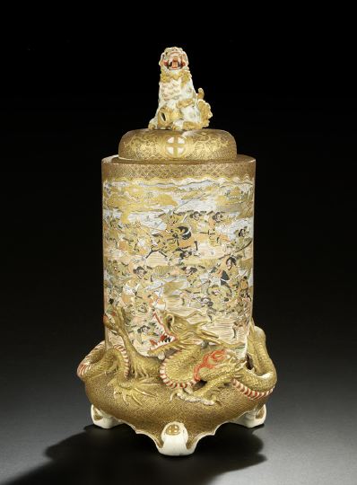 Appraisal: Elaborate Japanese Satsuma Covered Storage Jar th century of cylindrical