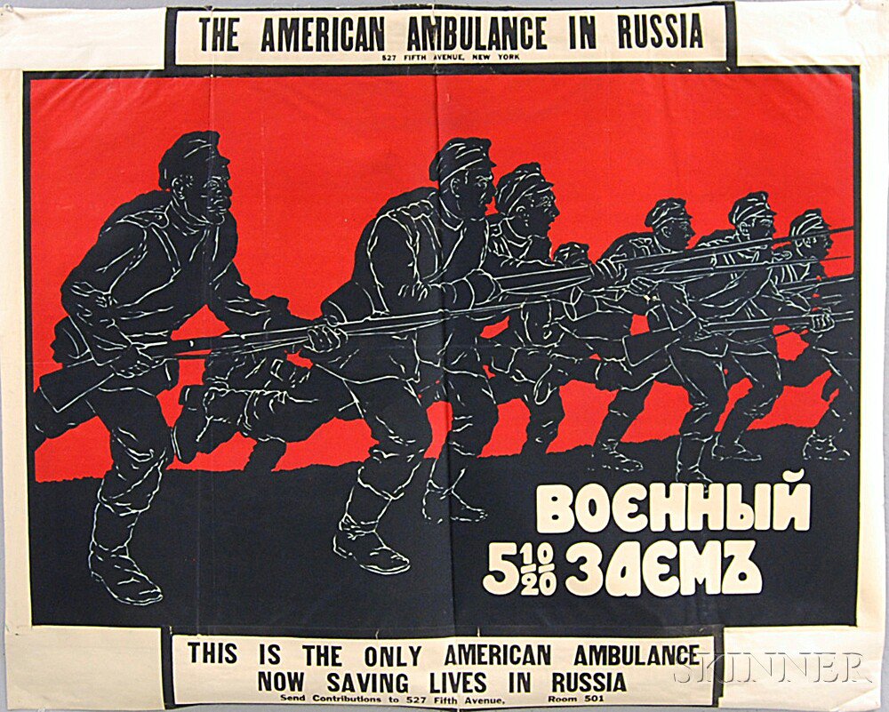 Appraisal: The American Ambulance in Russia WWI Lithograph Poster mounted on