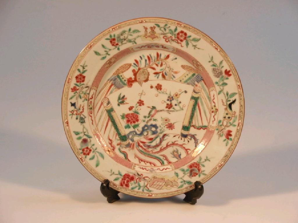 Appraisal: A Chinese Chien Lung circular plate painted with famille rose