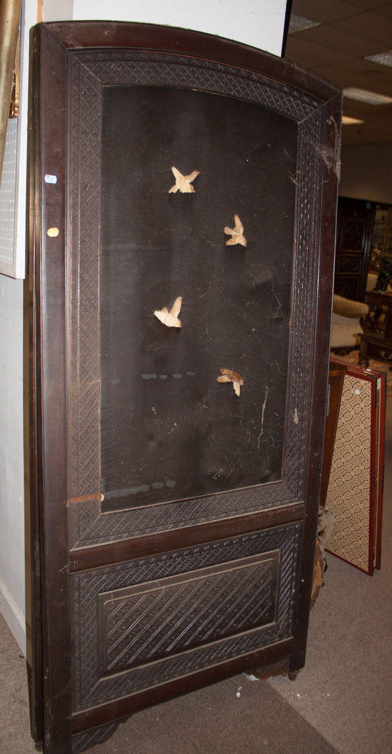 Appraisal: Oriental screen