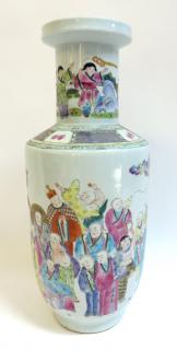 Appraisal: Porcelain Vase In Famille Rose Porcelain Vase In Famille Rose