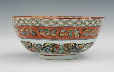 Appraisal: A Chinese Butterfly Bowl Porcelain footed bowl with hand painting