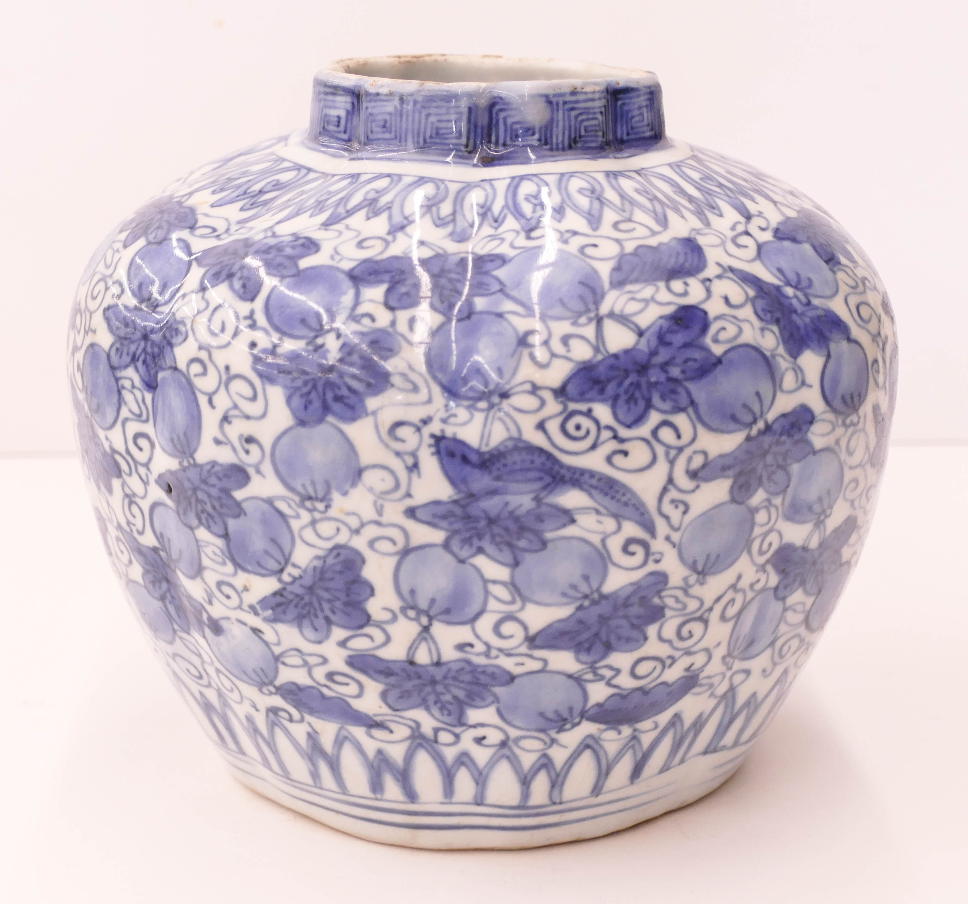 Appraisal: Chinese Ming Blue and White Lobed Jar ''x '' Blue