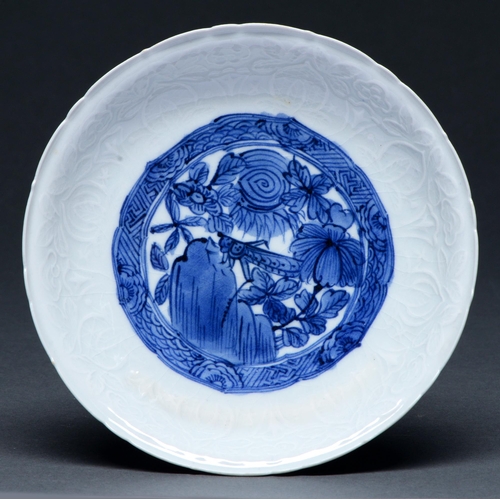 Appraisal: A Chinese Kraak porcelain blue and white moulded dish Ming