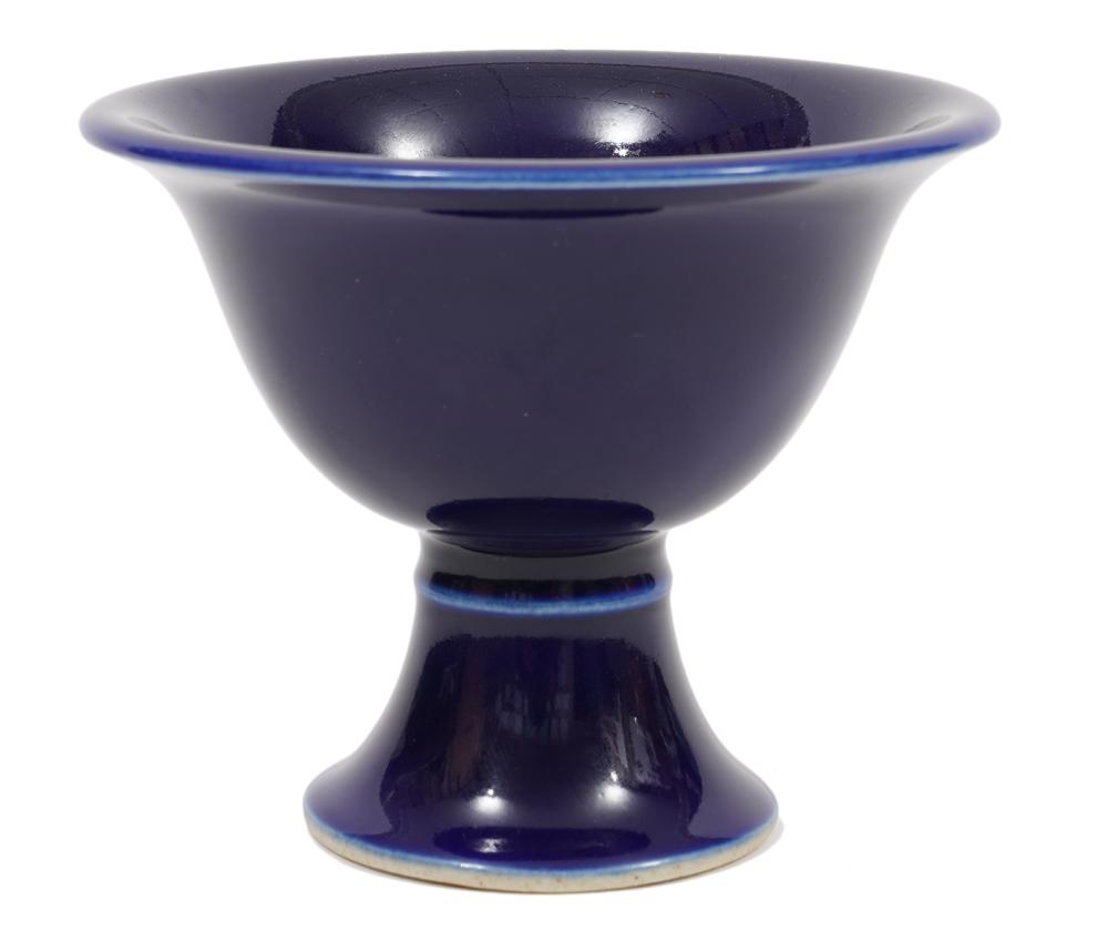 Appraisal: BLUE MONOCHROME CHINESE SMALL PEDESTAL BOWLCobalt blue Chinese pedestal bowl