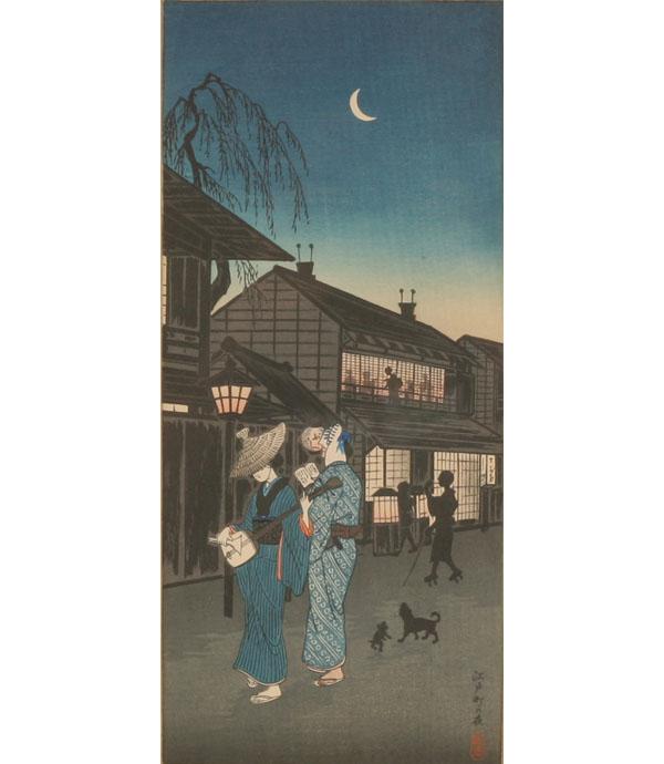 Appraisal: Japanese color woodblock of a night street scene with various