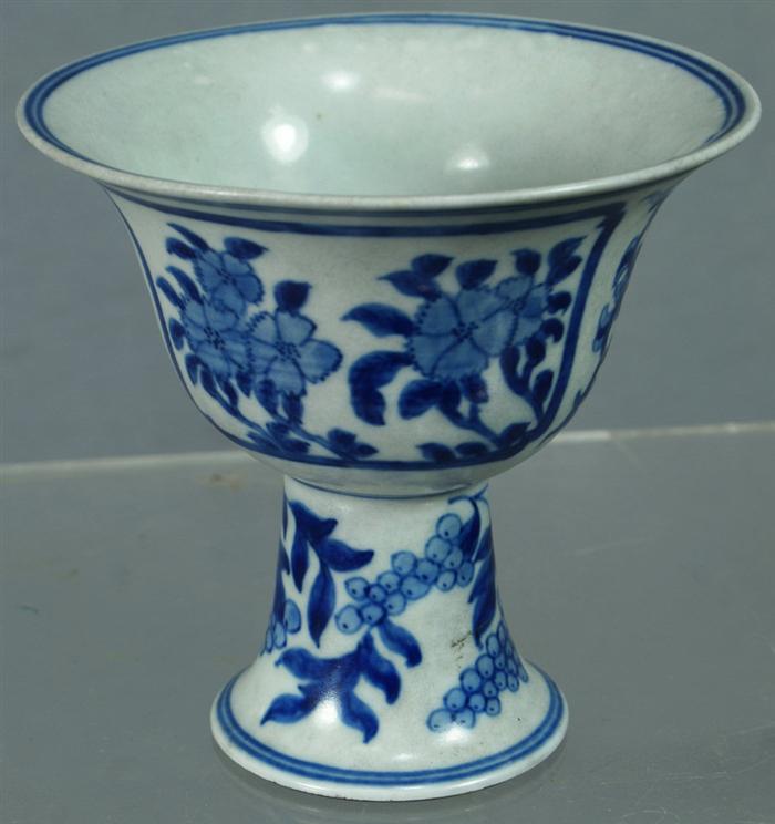 Appraisal: Blue and white Chinese porcelain libation cup blue underglaze dynasty