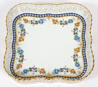 Appraisal: HEREND OPENWORK HAND PAINTED PORCELAIN GALLERY TRAY HEREND OPENWORK HAND