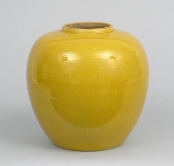 Appraisal: A Large Monochrome Melon Jar Chinese Thinly potted jar of