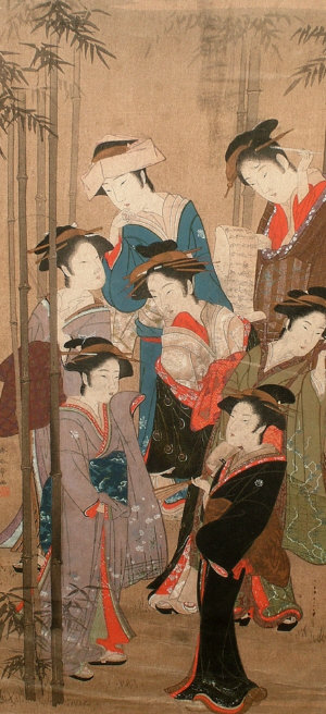 Appraisal: Manner of Kitao Masanobu - - A group of women