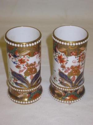 Appraisal: A PAIR OF SPODE SPILL VASES of cylindrical form with