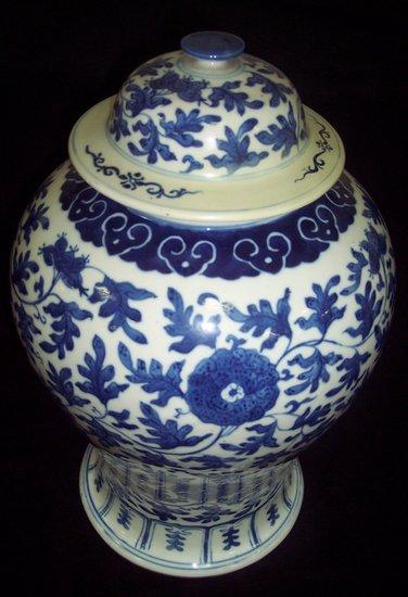 Appraisal: A th Century Chinese blue and white jar and cover