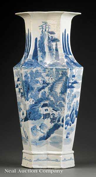 Appraisal: A Chinese Blue and White Porcelain Twin Vase probably early