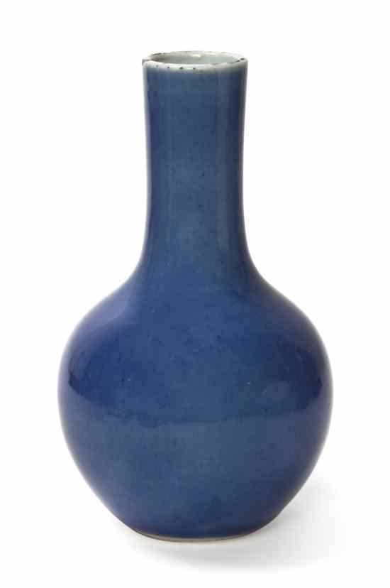 Appraisal: A Chinese Porcelain Vase of baluster form with blue glaze