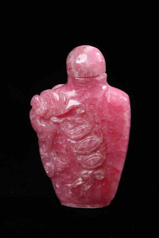 Appraisal: CHINESE PINK TOURMALINE SNUFF BOTTLE Flattened shield form carve in