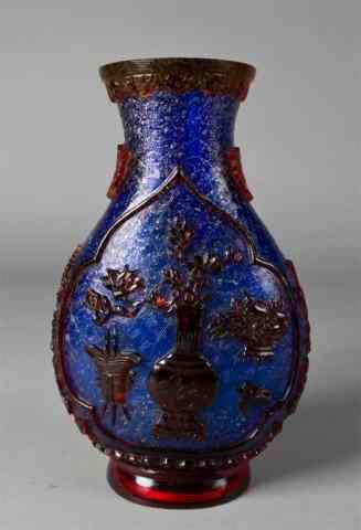 Appraisal: Chinese Peking Glass VaseIn cobalt and gold speckle with raised