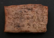 Appraisal: A Babalonian Cuneiform Tablet C B C A baked tablet