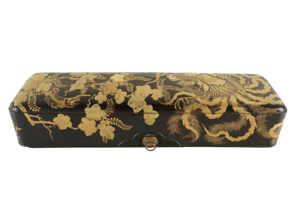 Appraisal: JAPANESE LACQUERED GILT BOXCondition a few minor scuffs overall good